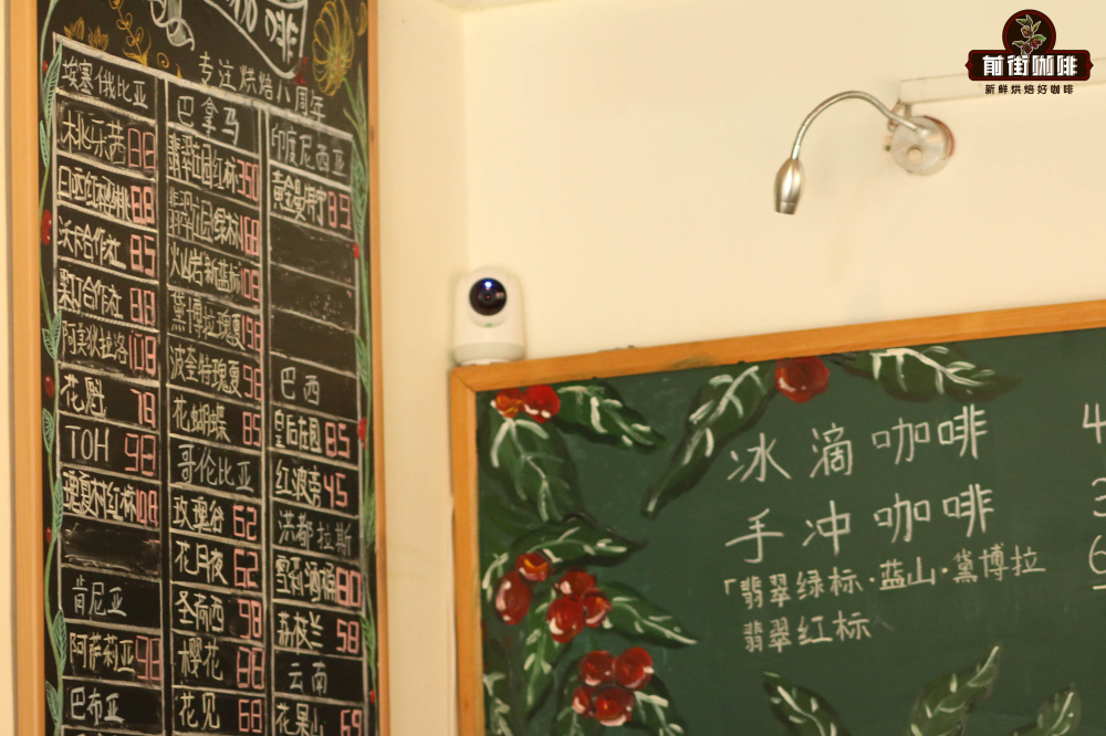 豆单 黑板f15e24