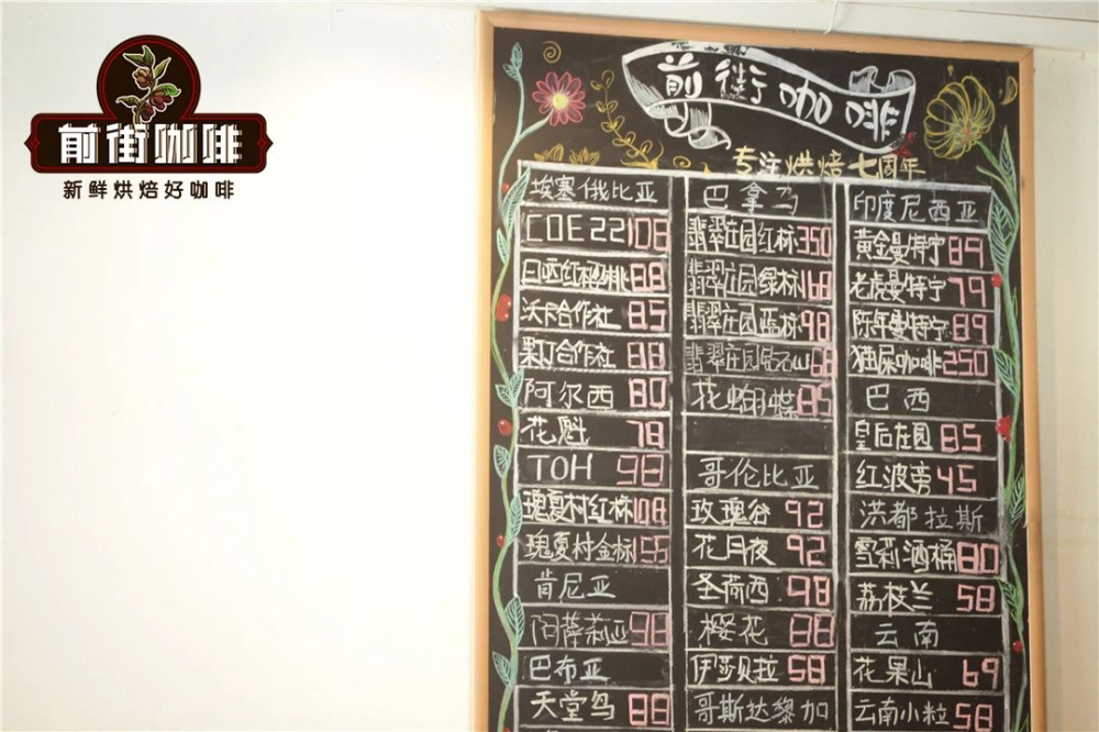 菜单7