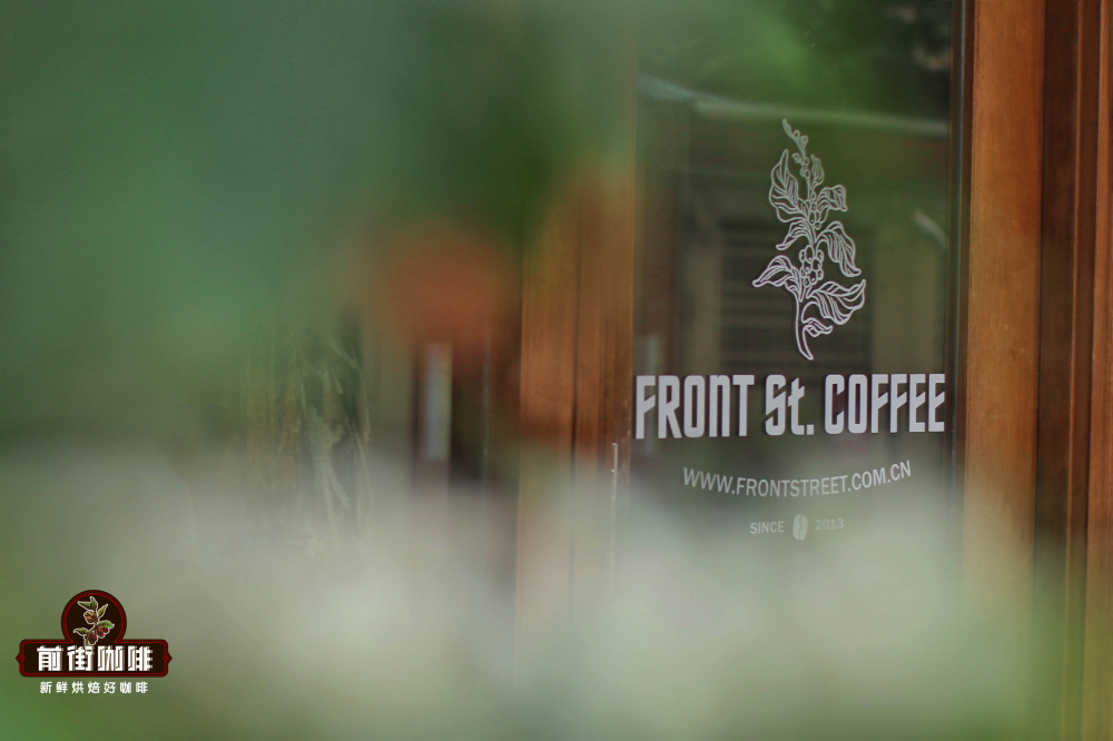 前街门店2015 前街门店2015