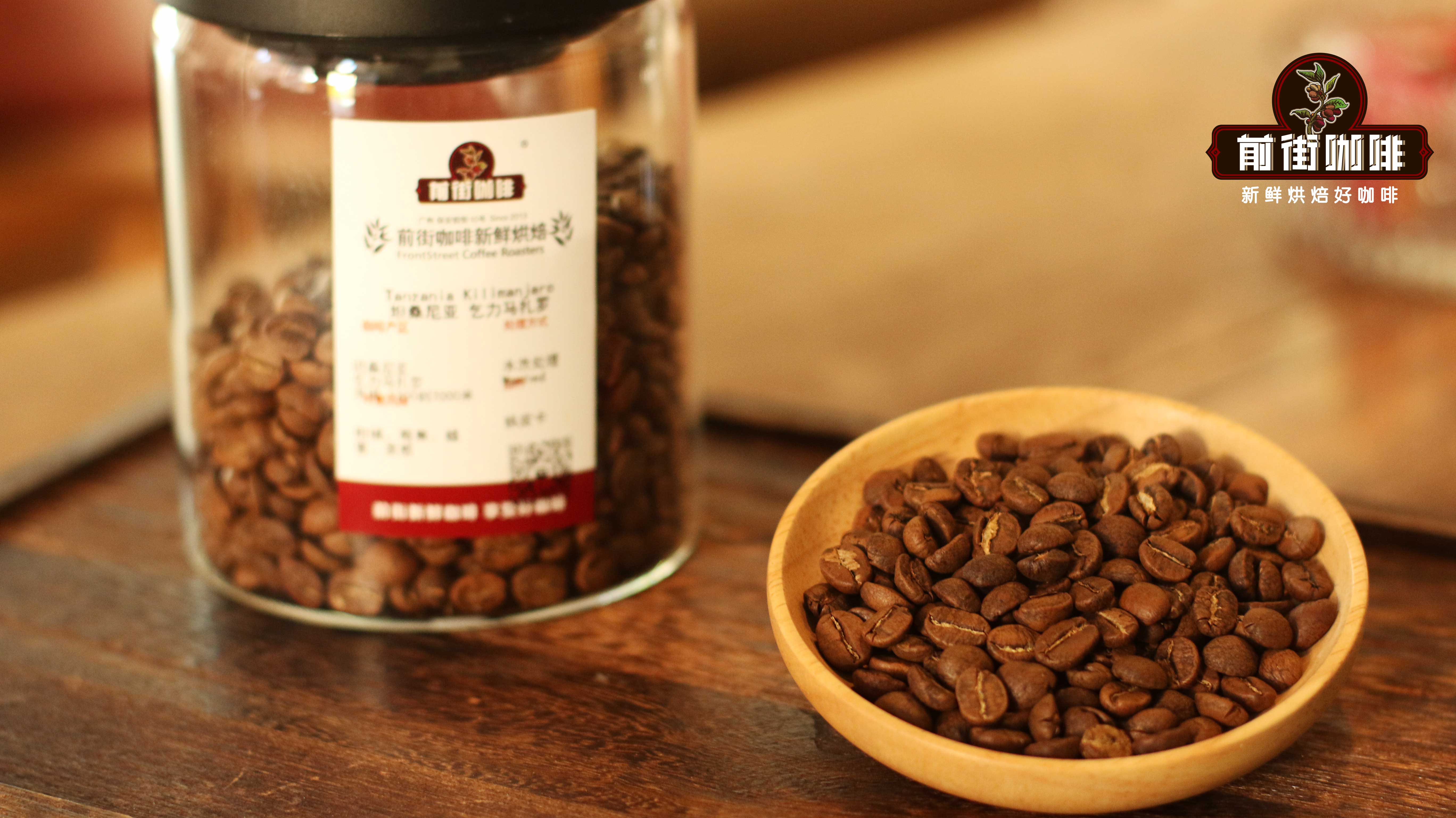 坦桑尼亚 乞力马扎罗120 坦桑尼亚 乞力马扎罗120