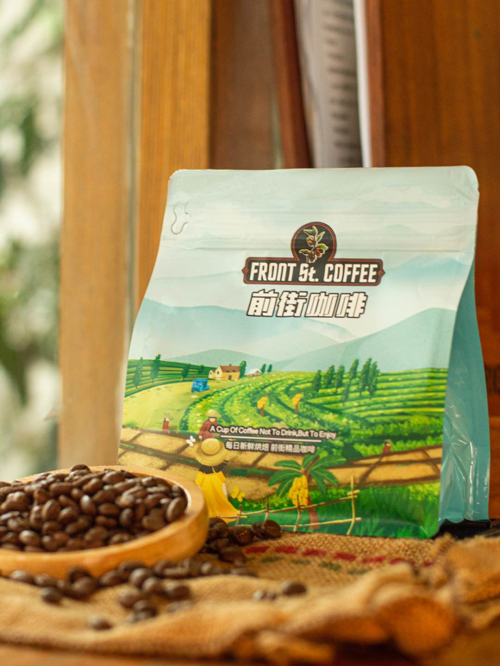 WechatIMG意式豆52