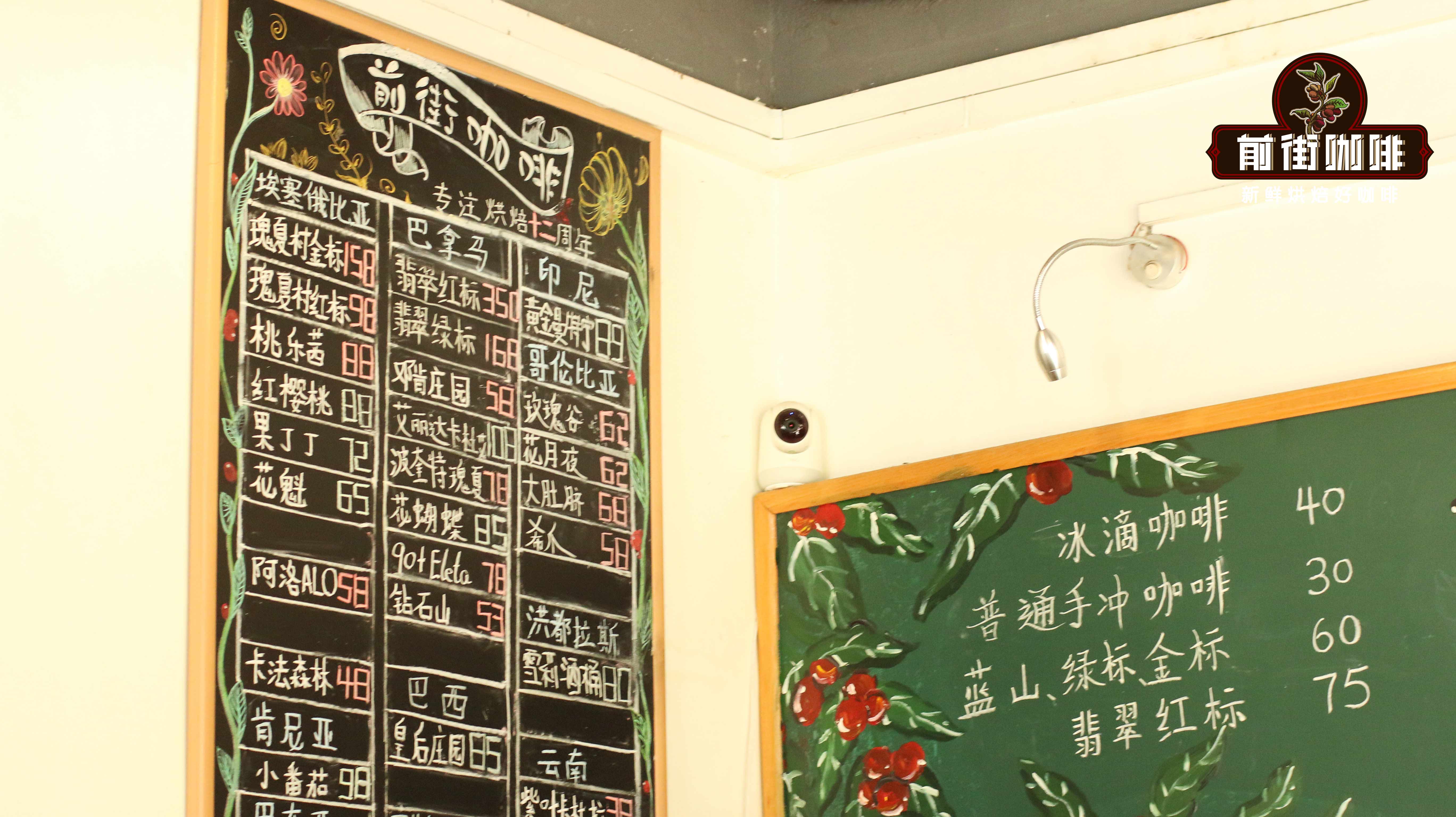 自烘焙咖啡品牌推荐｜著名咖啡豆烘焙品牌排名有哪些 烘焙咖啡豆具备什么味道特征？