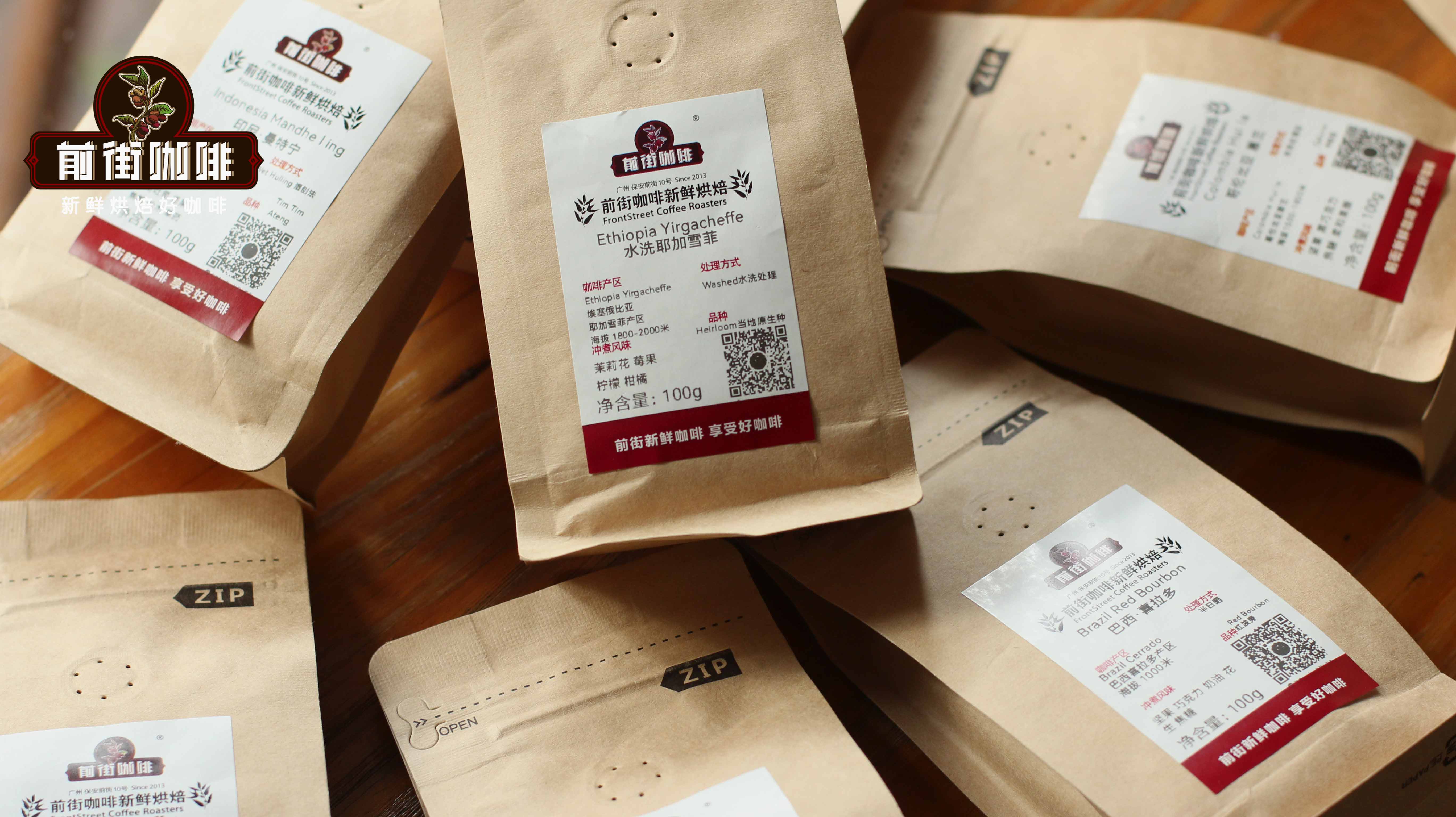 口粮豆6155 口粮豆6155