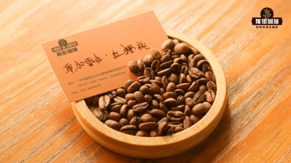 红樱桃c 红樱桃c