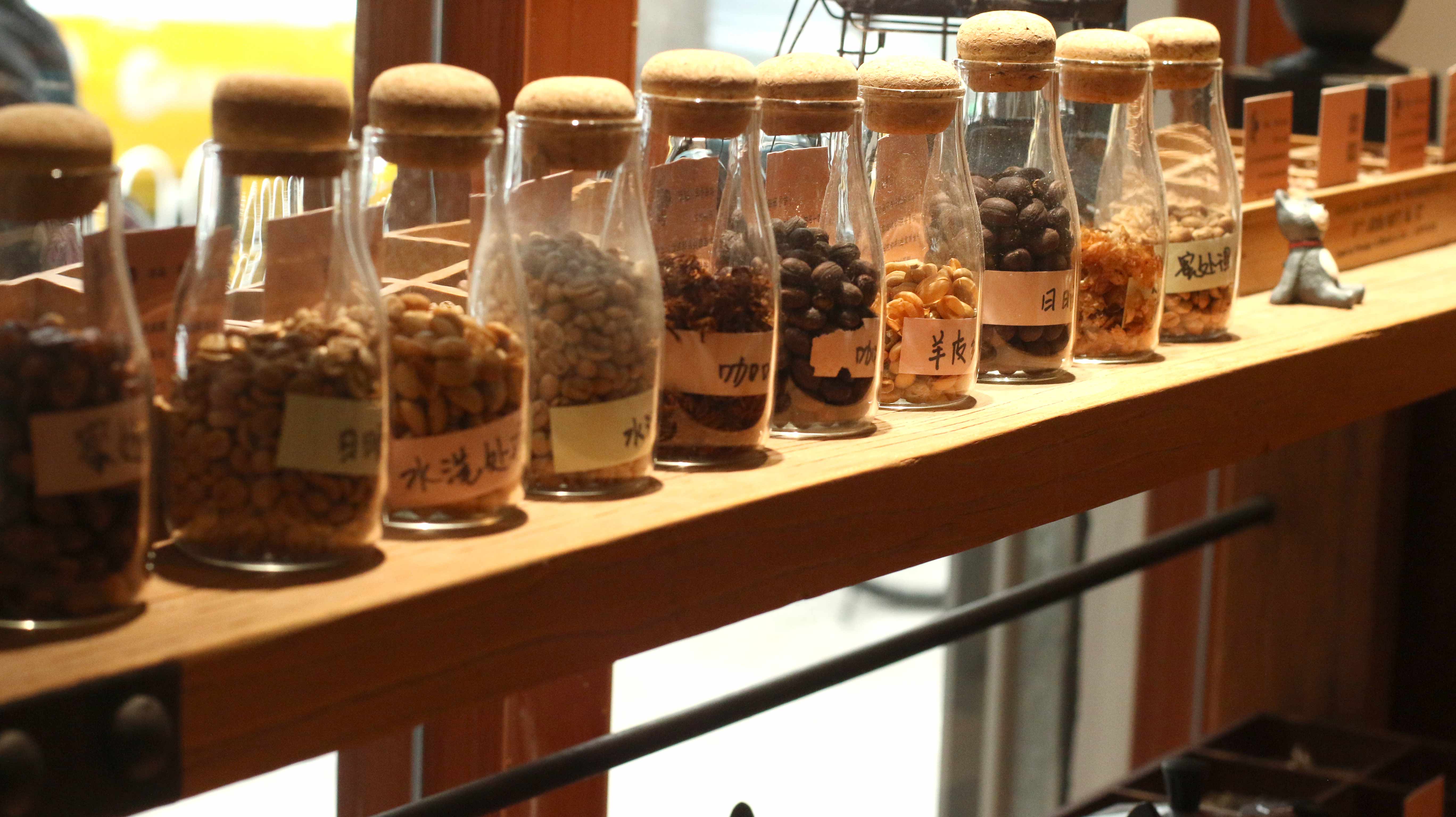 咖啡豆展示0826 咖啡豆展示0826