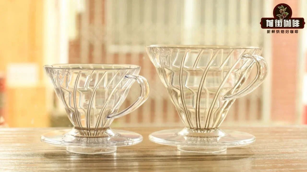 v60滤杯57 v60滤杯57