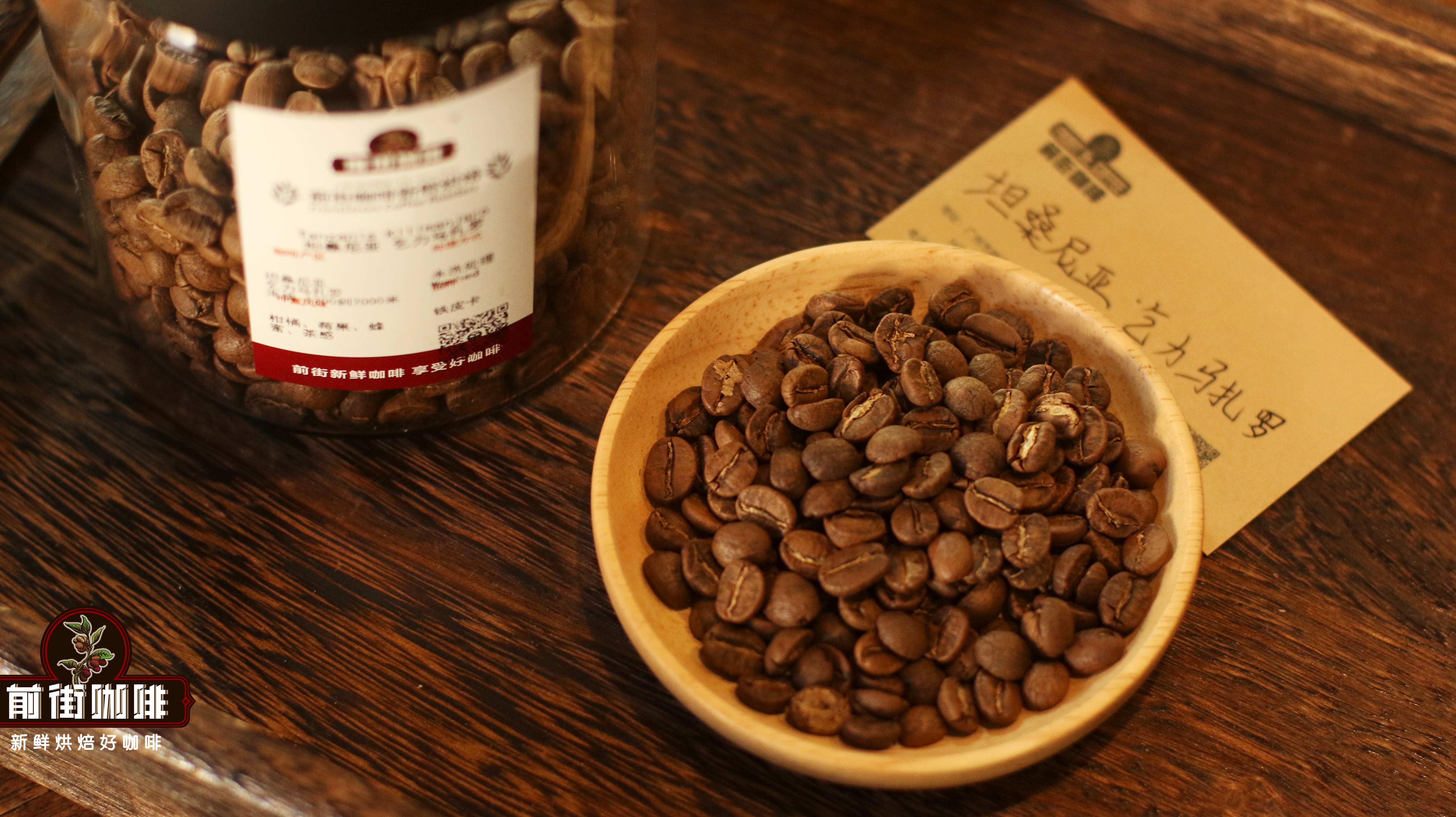 坦桑尼亚17 坦桑尼亚17