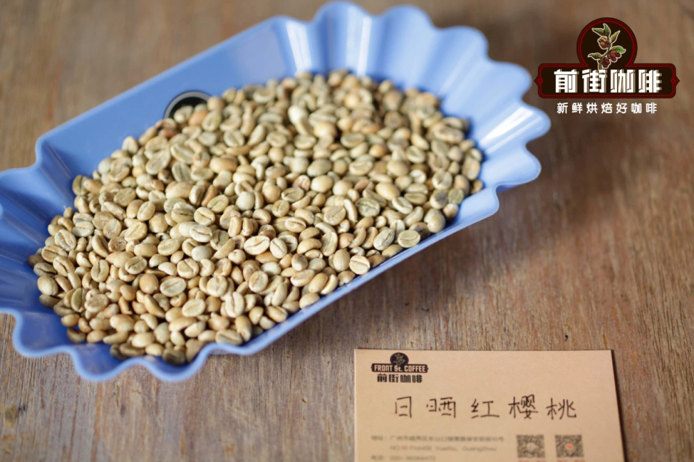 日晒红樱桃3SYO 日晒红樱桃3SYO