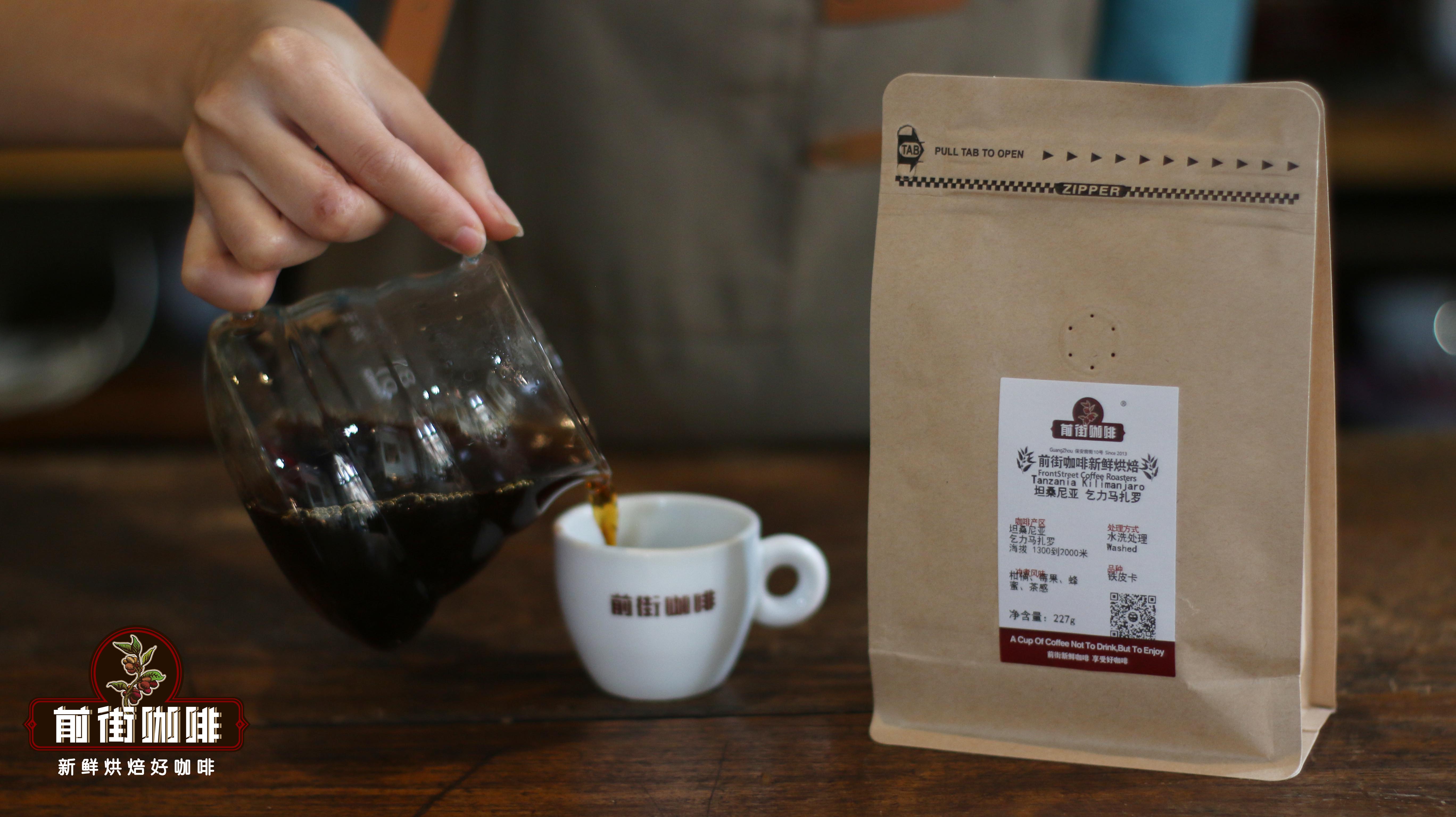 乞力马扎罗副本 乞力马扎罗副本