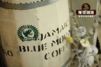 咖啡知识｜咖啡里的青蛙豆是什么？牙买加克利夫顿庄园蓝山一号咖啡是青蛙豆吗 有什么特别之处？