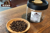 巴拿马翡翠庄园艺伎等级如何划？波奎特Boquete翡翠绿标Private Collection水洗瑰夏品质如何？