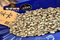 埃塞俄比亚精品手冲咖啡推荐｜耶加雪菲产区沃卡合作社的水洗原生种咖啡有哪些风味特点？