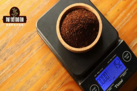 一匙咖啡豆冲多少水？衣索比亚咖啡豆特色如何？一杯咖啡咖啡豆用量多少？没有称怎么制作一杯咖啡？