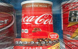 可口可乐味的罐装咖啡在日本出现，要不要那么High?