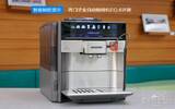 西门子全自动咖啡机EQ.6评测
