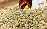 埃塞俄比亚耶加雪啡沃特孔加皇家特选G1日晒咖啡风味口感香气描述