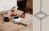 榻榻米咖啡——喝咖啡更加重视空间气氛