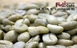 埃塞俄比亚 班其玛吉 Gesha庄园 日晒G3咖啡风味口感香气描述