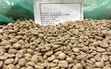 肯尼亚涅里水洗Thangathi 圆豆PB咖啡风味口感香气描述