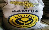 赞比亚咖啡的起源发展历史地理介绍 赞比亚AA Lupili庄园咖啡豆