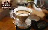 耶加雪菲 荷芙莎水洗 G1 埃塞俄比亚精品咖啡介绍