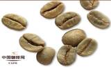 咖啡生豆处理法：半日晒和半水洗的区别 什么是半日晒半水洗