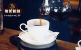 韩怀宗的精品咖啡学——寻找下一份人生事业不必等
