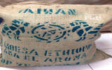 埃塞俄比亚可可果蜜处理厂信息资料 非洲之王日晒耶加G1咖啡风味