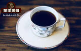咖啡研磨后怎么喝 咖啡研磨粗细 研磨咖啡粉应该怎么喝