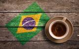 关于巴西咖啡文化有哪些是谣言 真正的巴西咖啡文化是怎样的