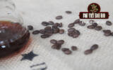 咖啡瑕疵豆里的酸豆是什么？咖啡豆里为什么会有酸豆？