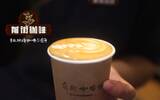 星巴克豆耶加雪菲咖啡豆价格 耶加雪菲咖啡风味特点介绍