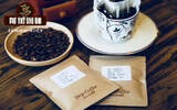 什么是湿刨法 咖啡豆湿刨处理法在工序和风味表现上有什么特征？