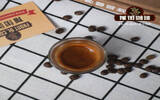 Kona coffee柯娜/科纳/可纳咖啡风味特征品种介绍 Kona咖啡好喝吗