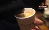也门摩卡咖啡Yemen Mocha品牌介绍 玛塔利Mattari咖啡风味特点