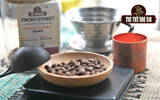 肯尼亚AA 恩塔蜜(Ndimaini)农场 肯尼亚咖啡风味特点介绍