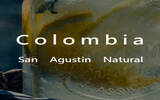 哥伦比亚圣奥古斯丁产区San Agustin咖啡生豆筛选标准程序介绍