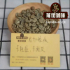 尼加拉瓜精品咖啡品种产区风味口感特点 尼加拉瓜咖啡生豆分级制度 Maragogipe象豆是什么