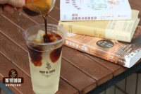 哪些咖啡豆适合制作特调饮品？咖啡特调怎么做才好喝？