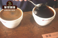 半日晒 半水洗 蜜处理的差异｜Pulped Natural处理过程介绍｜不同处理法的咖啡风味特点