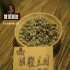 洪都拉斯八大咖啡产区是什么？洪都拉斯如何对咖啡生豆划分等级？洪都拉斯甜橙庄园咖啡风味特点口感是啥？