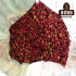 咖啡豆品种介绍｜云南种植的是arabica 咖啡豆吗？云南小粒是卡蒂姆catimor吗？云南咖啡味道如何