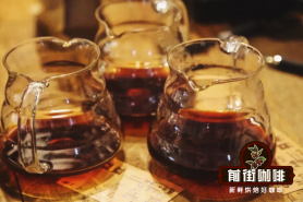 咖啡风味描述有什么？咖啡新手怎么挑选咖啡豆？世界咖啡产区53个国家的咖啡风味口感特点介绍
