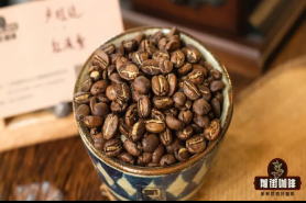 非洲手冲单品咖啡豆介绍｜卢旺达种植生产哪些咖啡品种？卢旺达南诗客水洗红波旁做出来的黑咖啡好喝吗？