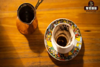 咖啡冲煮方法介绍｜土耳其咖啡有何独特之处 如何制作传统土耳其咖啡 土耳其咖啡怎么喝  土耳其咖啡是黑咖啡吗