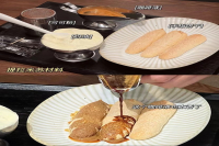 咖啡零食是什么历史起源介绍像咖啡豆的零食叫什么