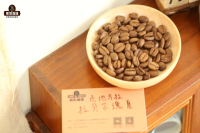 咖啡豆的分级是什么等级标准有哪些危地马拉咖啡豆分级