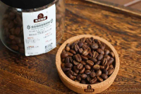 什么是大肚脐咖啡？哥伦比亚大肚脐有何风味特点？哪些产区种植大肚脐？