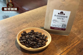 哥伦比亚的咖啡起源介绍 三大咖啡产区 种植的咖啡品种介绍｜哥伦比亚水洗惠兰咖啡风味口感如何