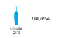 国际咖啡品牌代表｜全球著名咖啡品牌星巴克蓝瓶咖啡品牌特色起源历史背景介绍